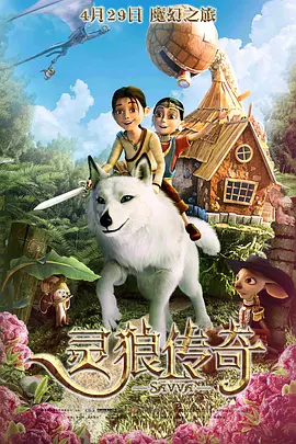 大桥未久av片